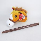 Hobby Horse äänen, noin 78 cm