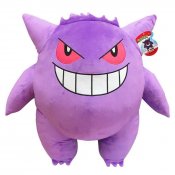 Gengar Pokémon pehmolelut, 60 cm