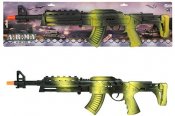 Lyömäsoittimet Handgun äänen, 60 cm