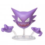 Pokémon Battle Figure, 1 hahmo