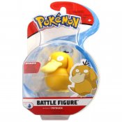 Pokémon Battle Figure, 1 hahmo