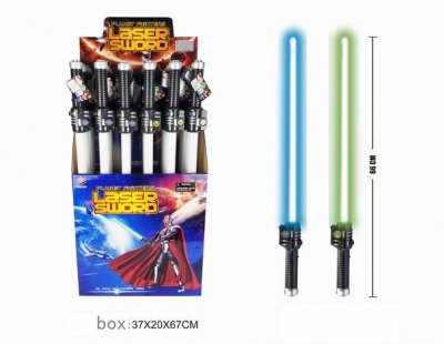 Valosapeli äänillä - 66 cm