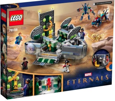 LEGO Marvel Eternals Domoksen ylösnousemus