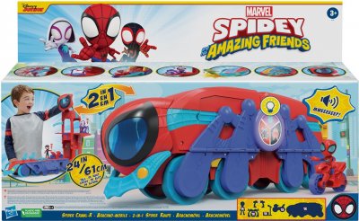 Spidey and his Amazing Friends Spider Crawl-R Leikkisetti äänellä ja valolla 2 in 1 -päämaja ja frodon